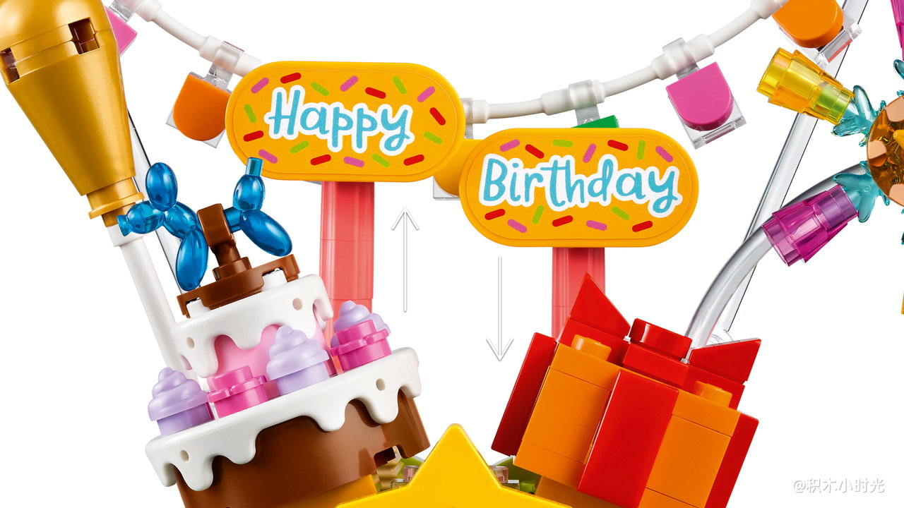 乐高 40871 礼盒庆典