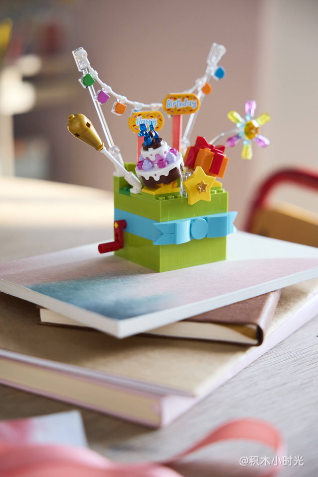 乐高 40871 礼盒庆典