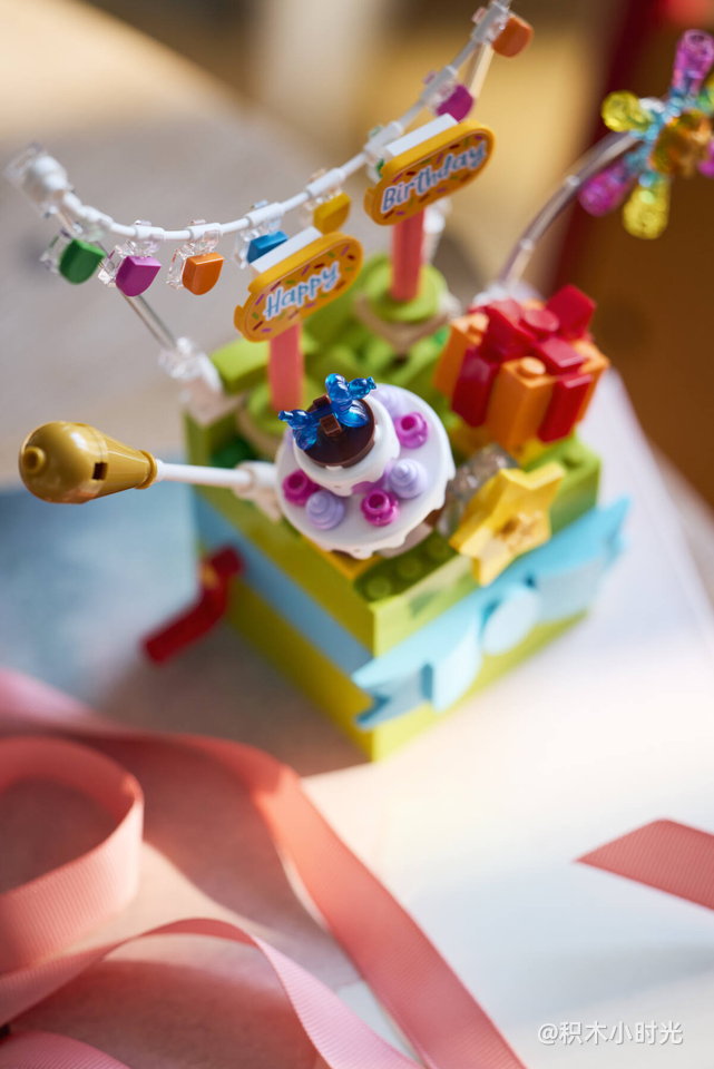 乐高 40871 礼盒庆典