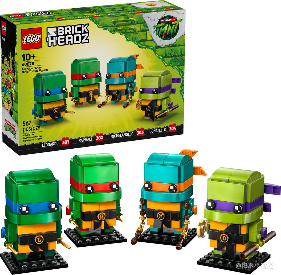 乐高 40878 青少年忍者神龟玩偶