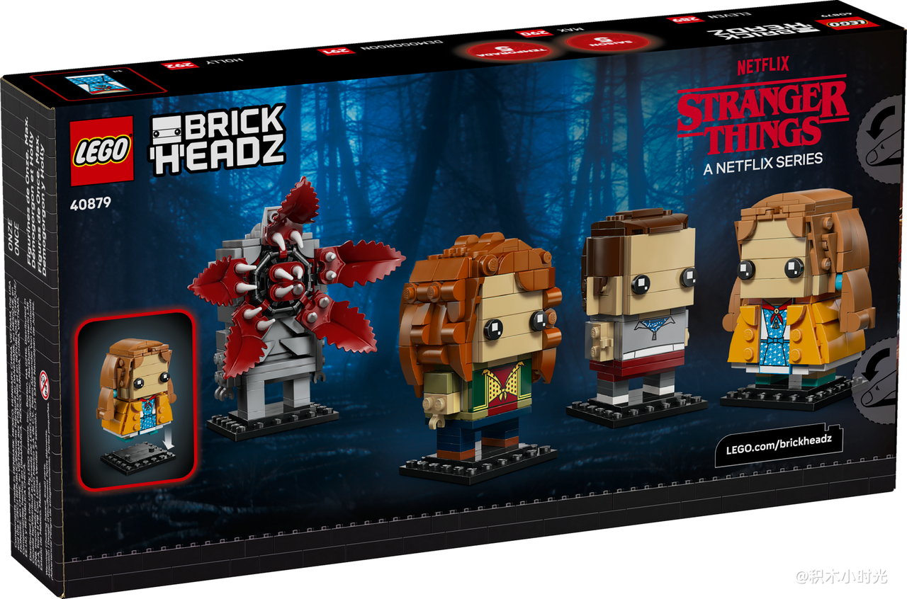 乐高 40879 十一、麦克斯、魔王 (Demogorgon）及霍莉人偶