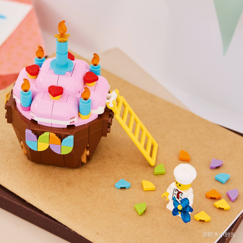 乐高 40905 生日纸杯蛋糕