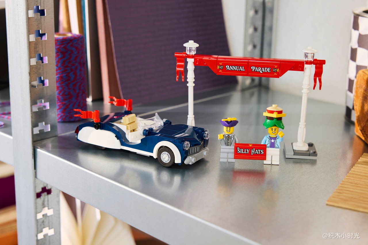 乐高 40913 复古巡游车