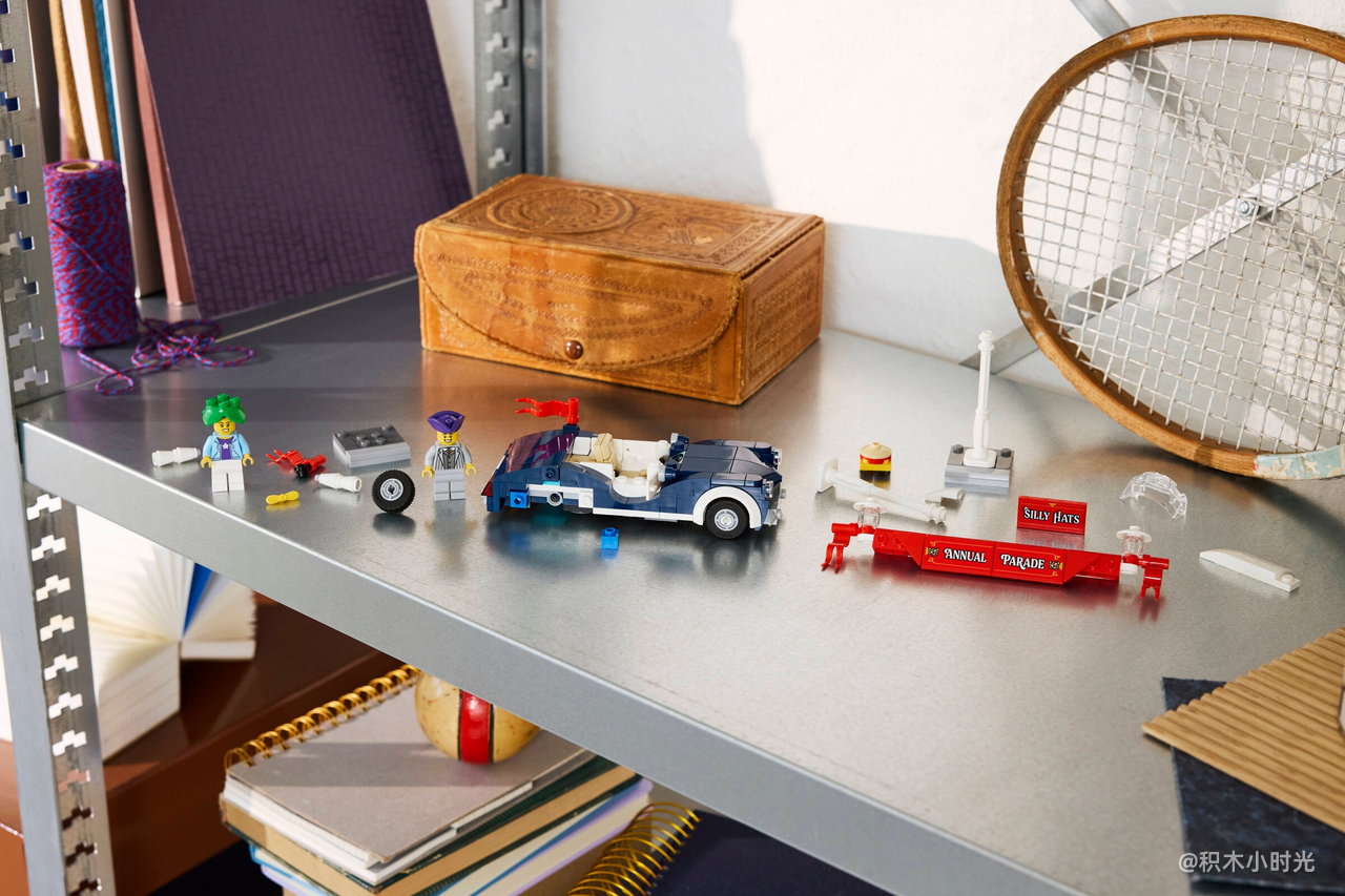 乐高 40913 复古巡游车