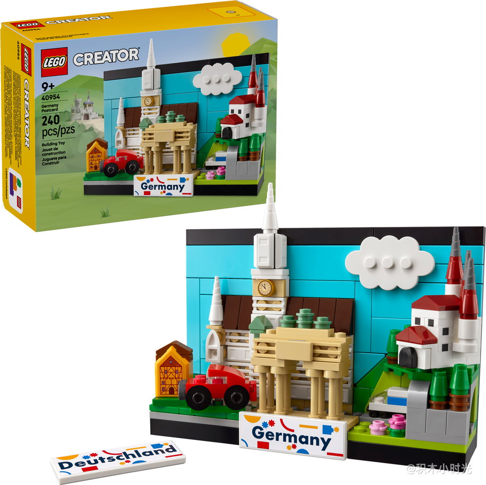 乐高 40954 Germany Postcard