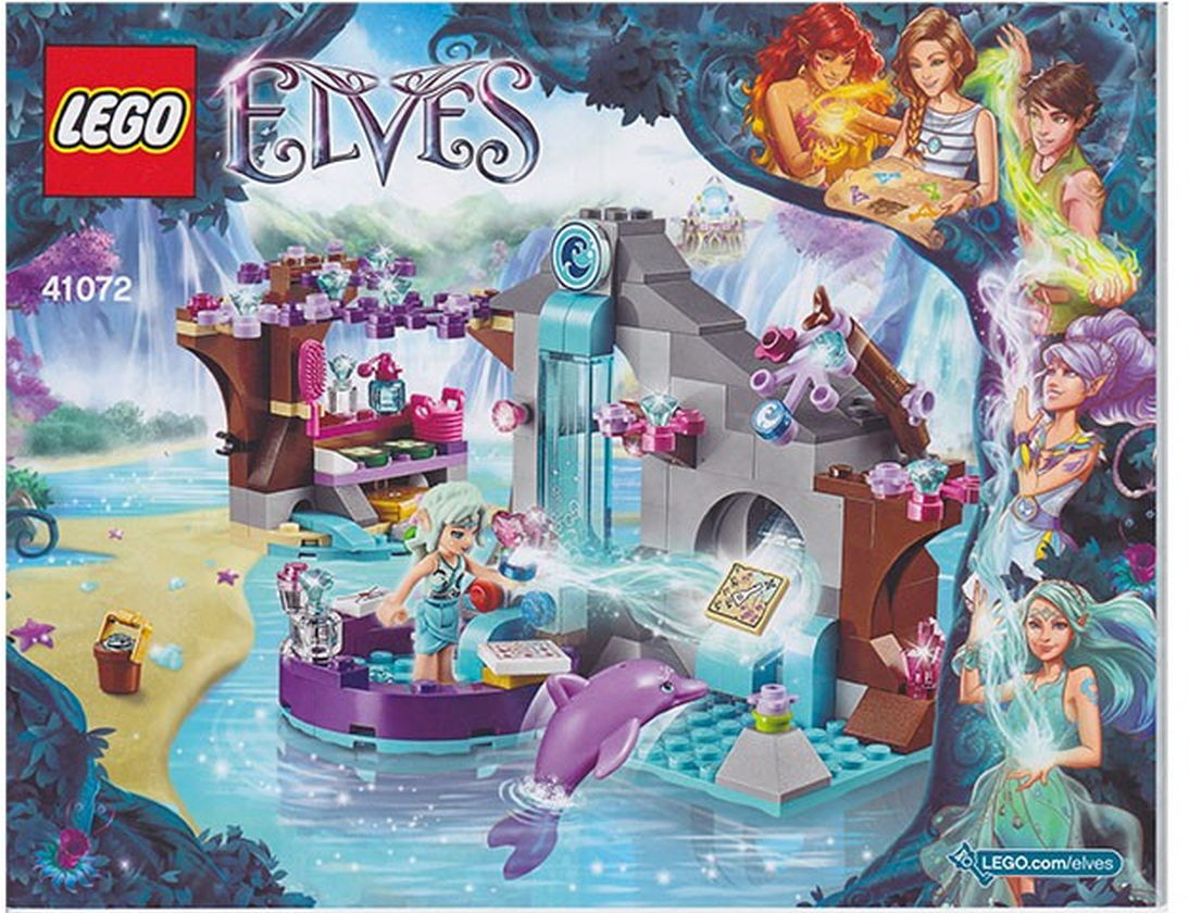 乐高 41072 娜伊达的秘密水疗池