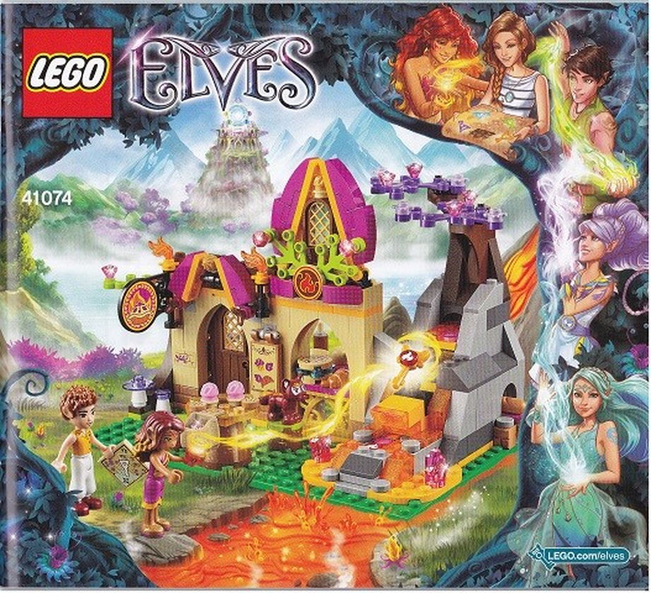 乐高 41074 阿莎莉和魔幻烘焙屋