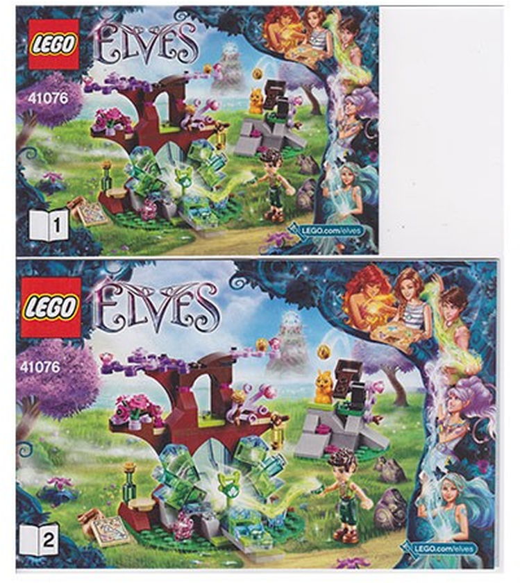 乐高 41076 法兰和水晶洞穴