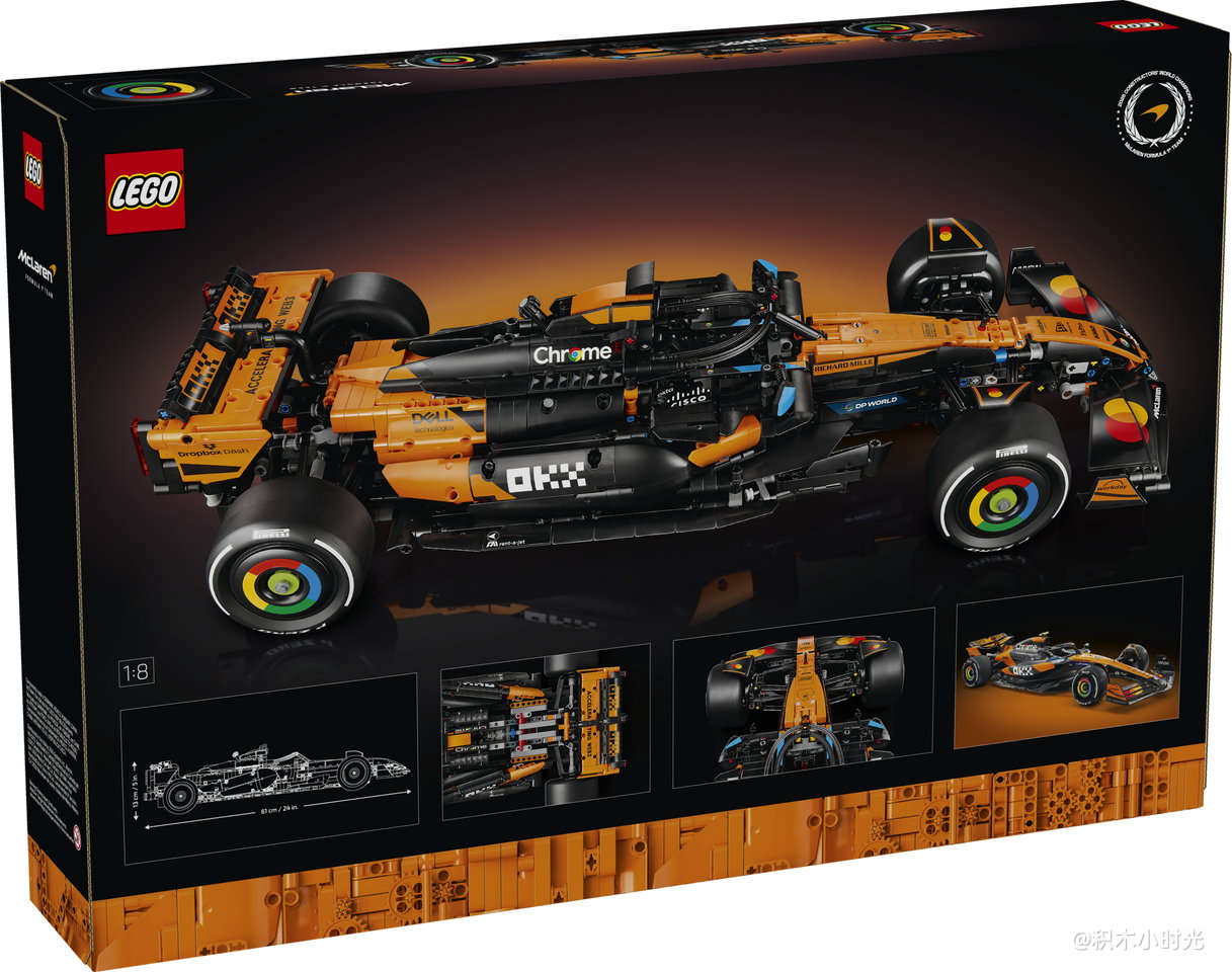 乐高 42228 迈凯伦 MCL39 F1® 赛车