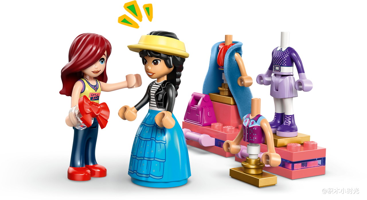 乐高 42685 心湖城时装秀