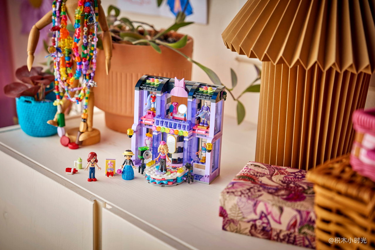 乐高 42685 心湖城时装秀
