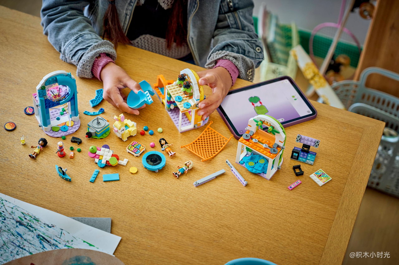 乐高 42686 好玩的室内游乐场