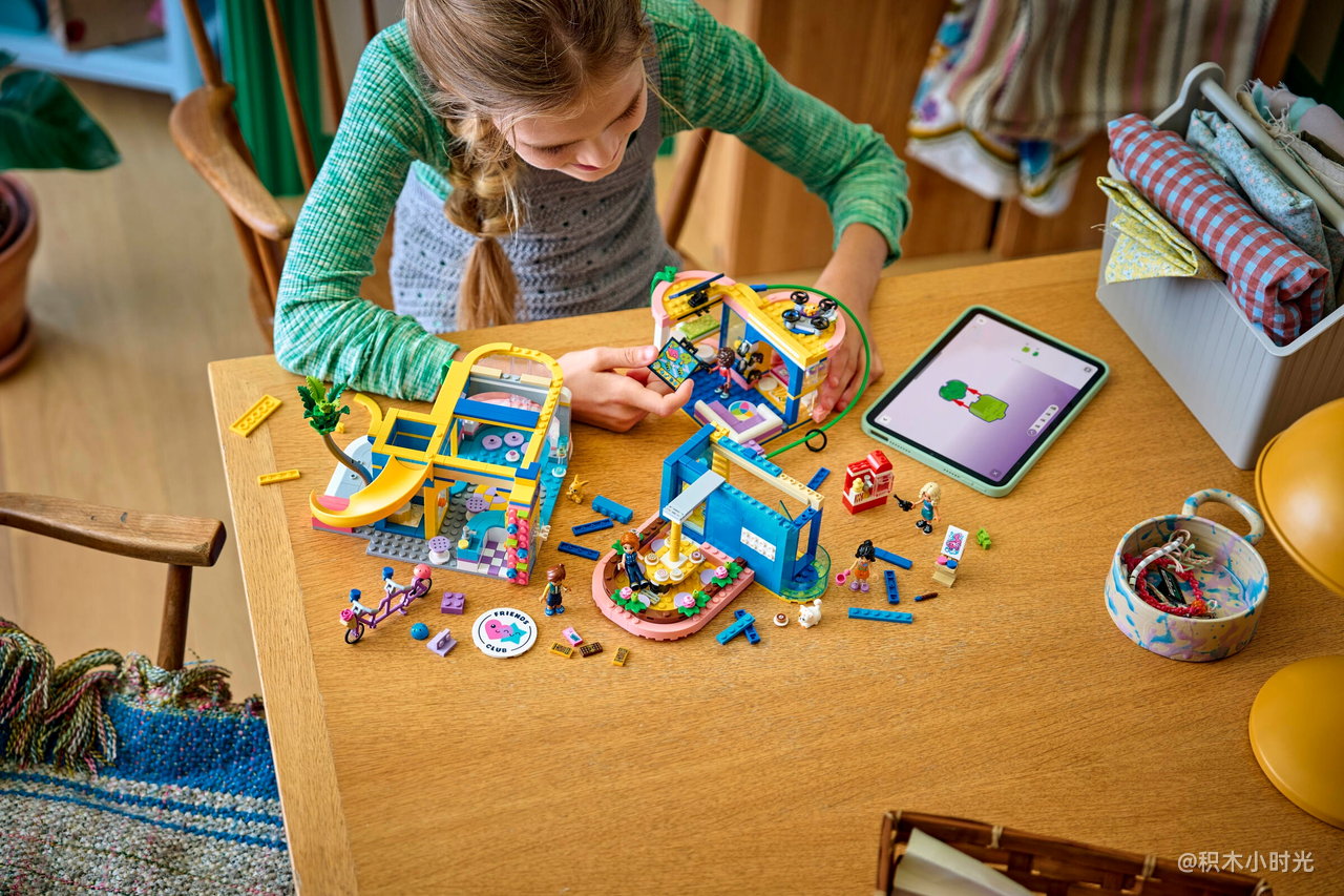 乐高 42689 心湖城好朋友俱乐部