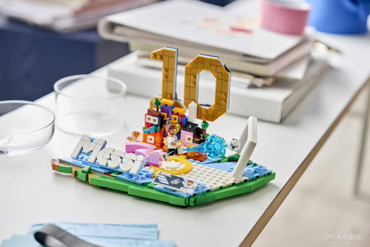 乐高 43011 梅西 – 经典进球瞬间