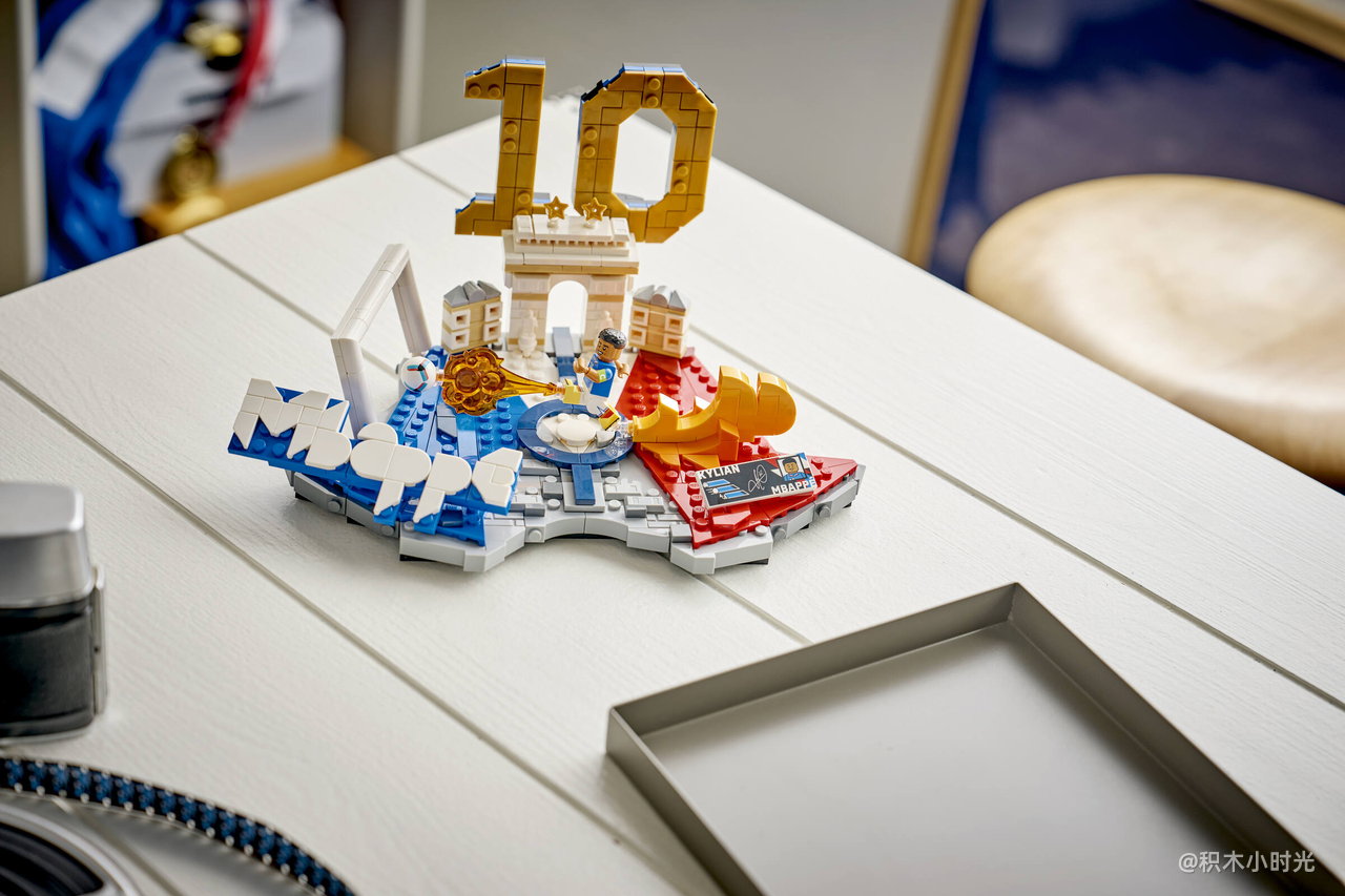 乐高 43013 姆巴佩 – 经典进球瞬间