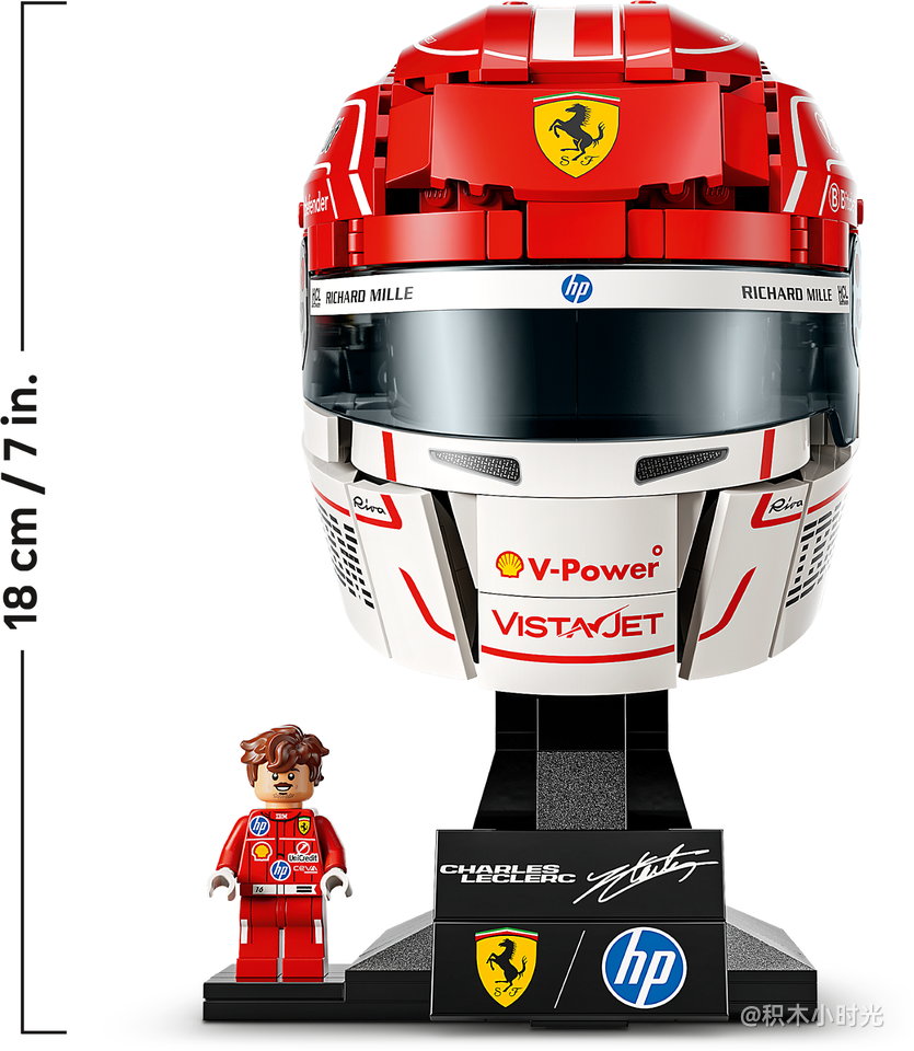 乐高 43014 法拉利车队HP查尔斯·勒克莱尔头盔
