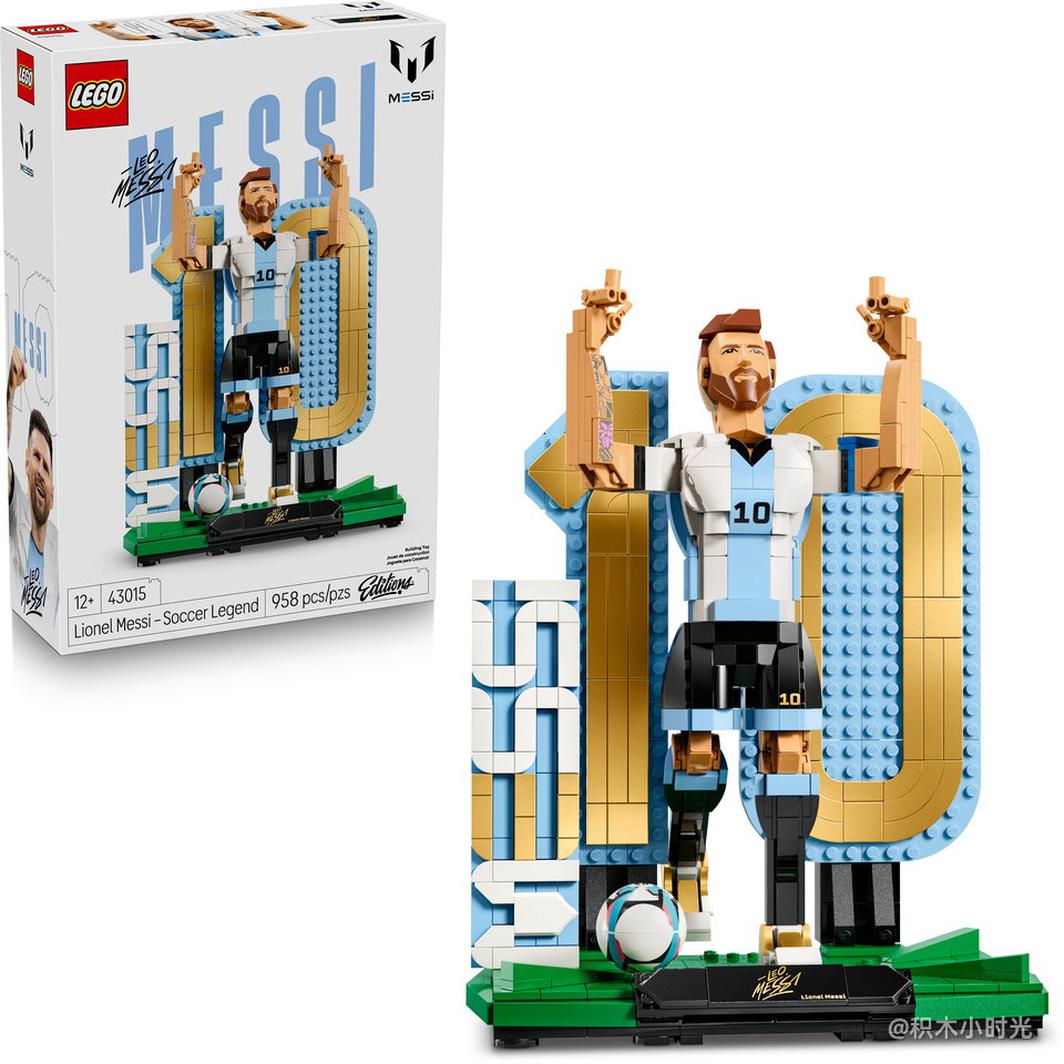 乐高 43015 梅西 – 足球传奇