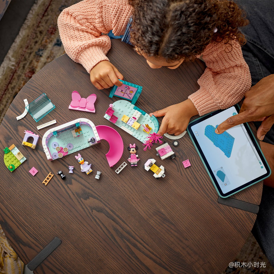 乐高 43274 米妮的宠物酒店