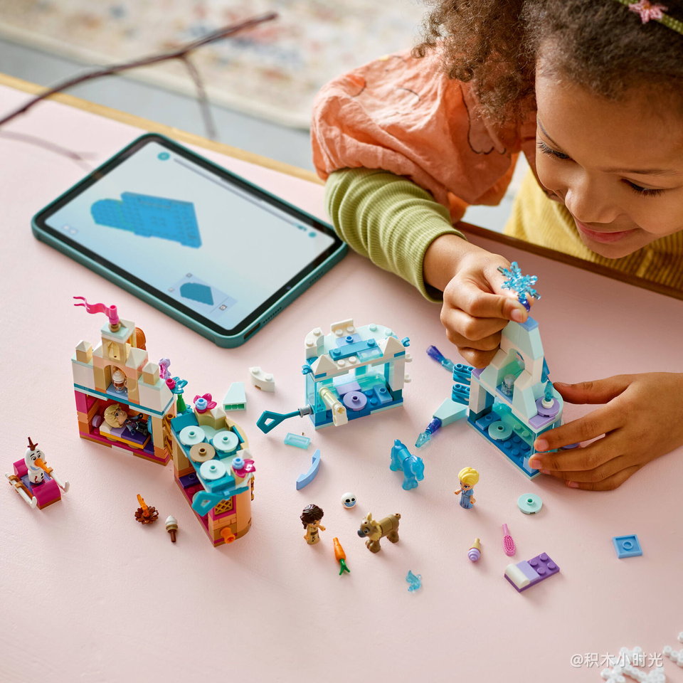 乐高 43278 迷你阿伦黛尔城堡和艾莎冰雪宫殿