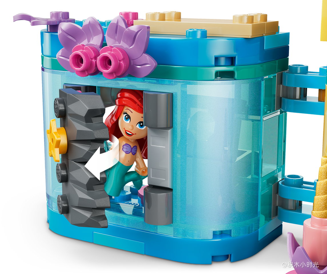 乐高 43285 爱丽儿的奇幻迷你迷你宫殿