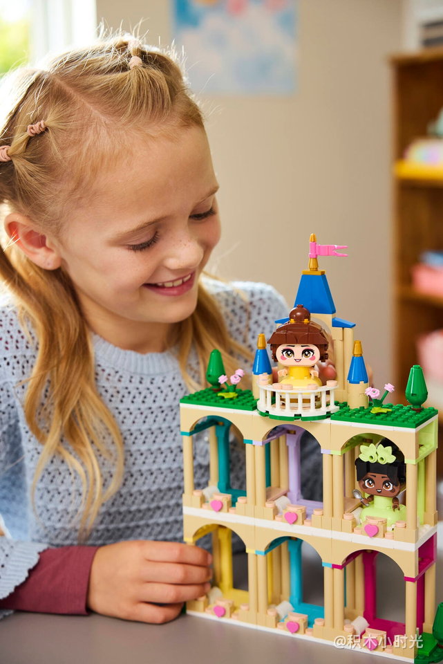 乐高 43291 迷你贝儿和蒂安娜与城堡