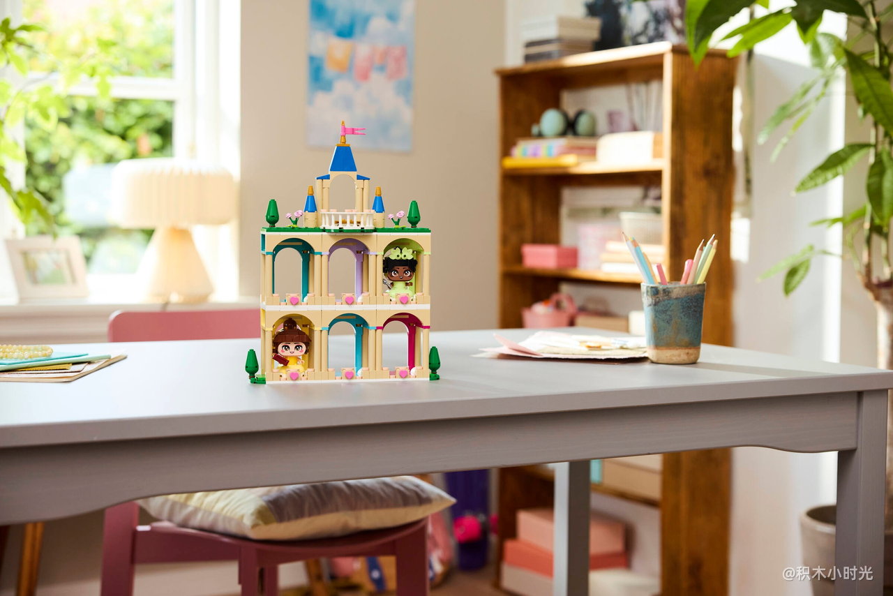 乐高 43291 迷你贝儿和蒂安娜与城堡