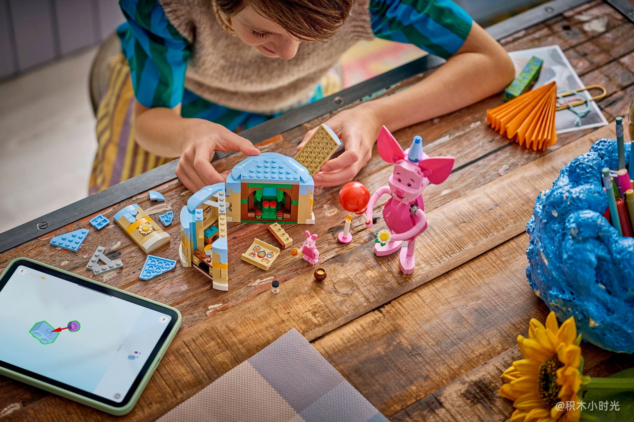 乐高 43305 小猪的生日派对