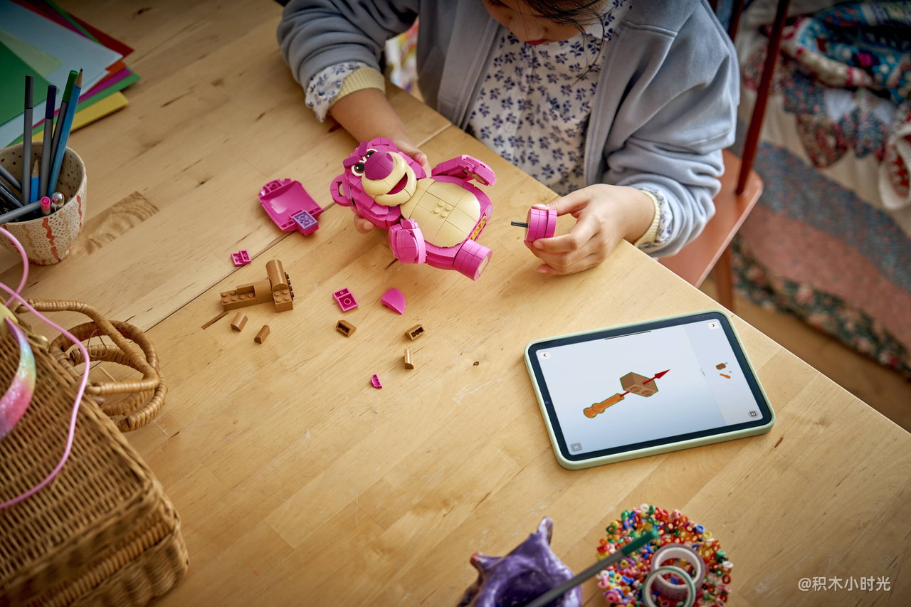 乐高 43306 草莓熊