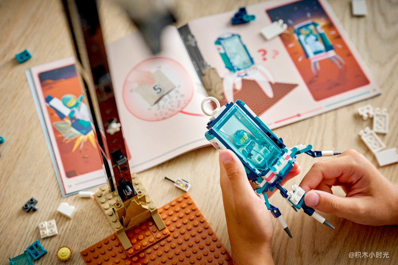 乐高 45202 火星任务科学学习包