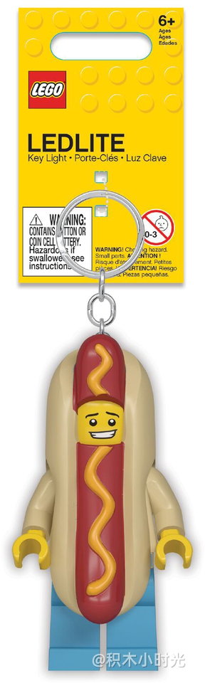 乐高 5005705 Hot Dog Guy Key Light