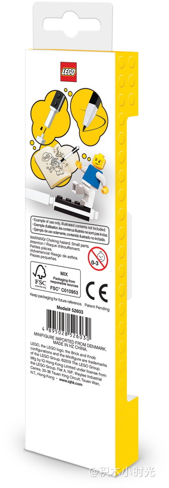 乐高 5006294 2.0 Pen Pal – Mechanical Pencil