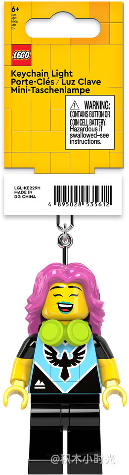 乐高 5009413 GAMER GIRL KEY LIGHT