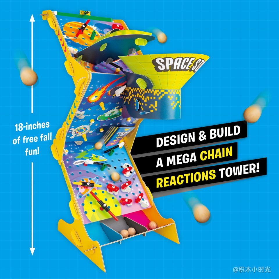 乐高 5009467 Gravity Drop