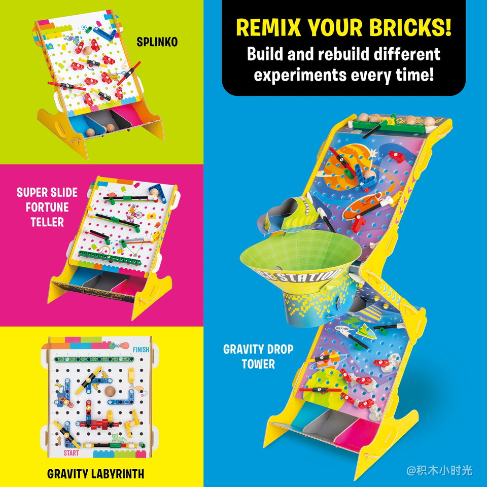 乐高 5009467 Gravity Drop