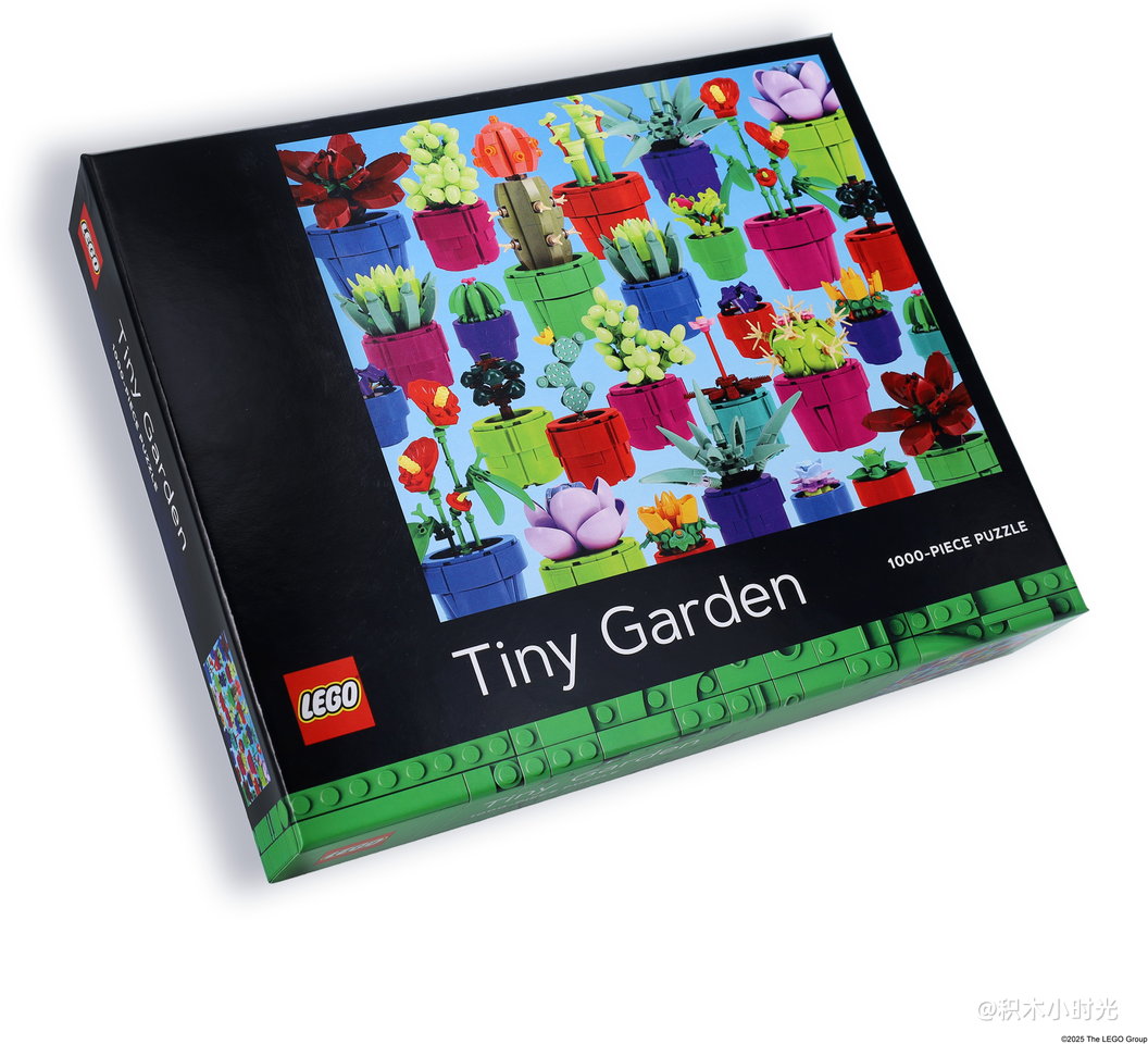 乐高 5009521 Tiny Garden 1,000-Piece Puzzle