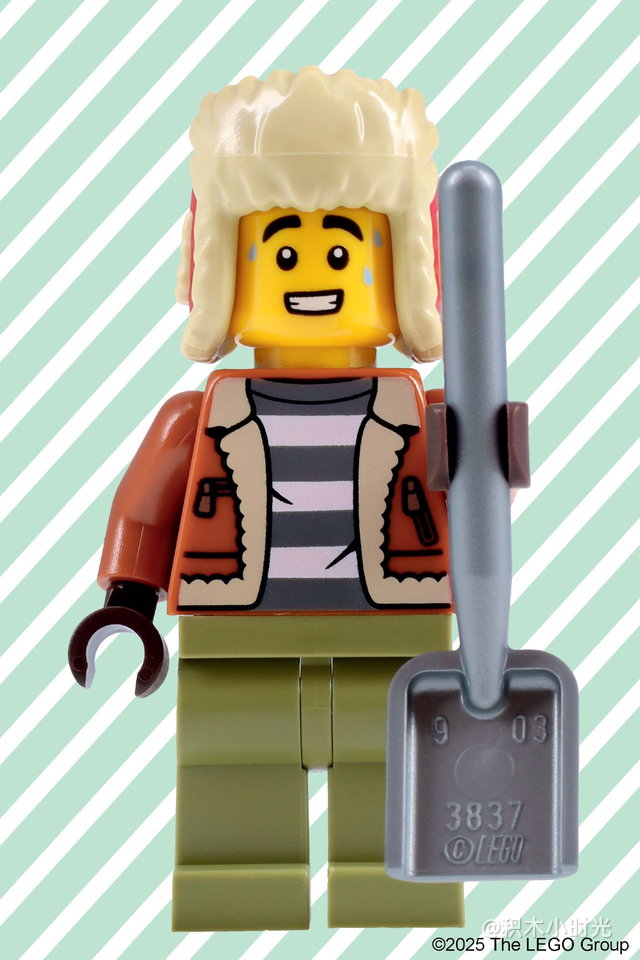 乐高 5009522 Mystery Minifigure Mini Puzzle – Christmas Edition 2