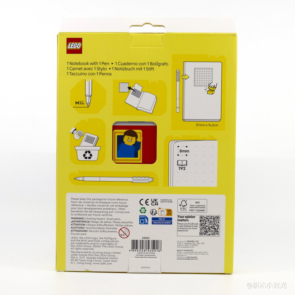 乐高 5009525 Reclaim and Recycle Notebook with Gel Pen – Thoughts