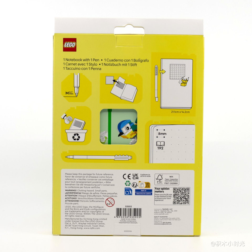 乐高 5009526 Notebook with Gel Pen