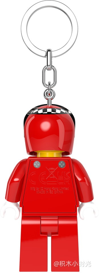 乐高 5009631 Race Car Driver Key Light