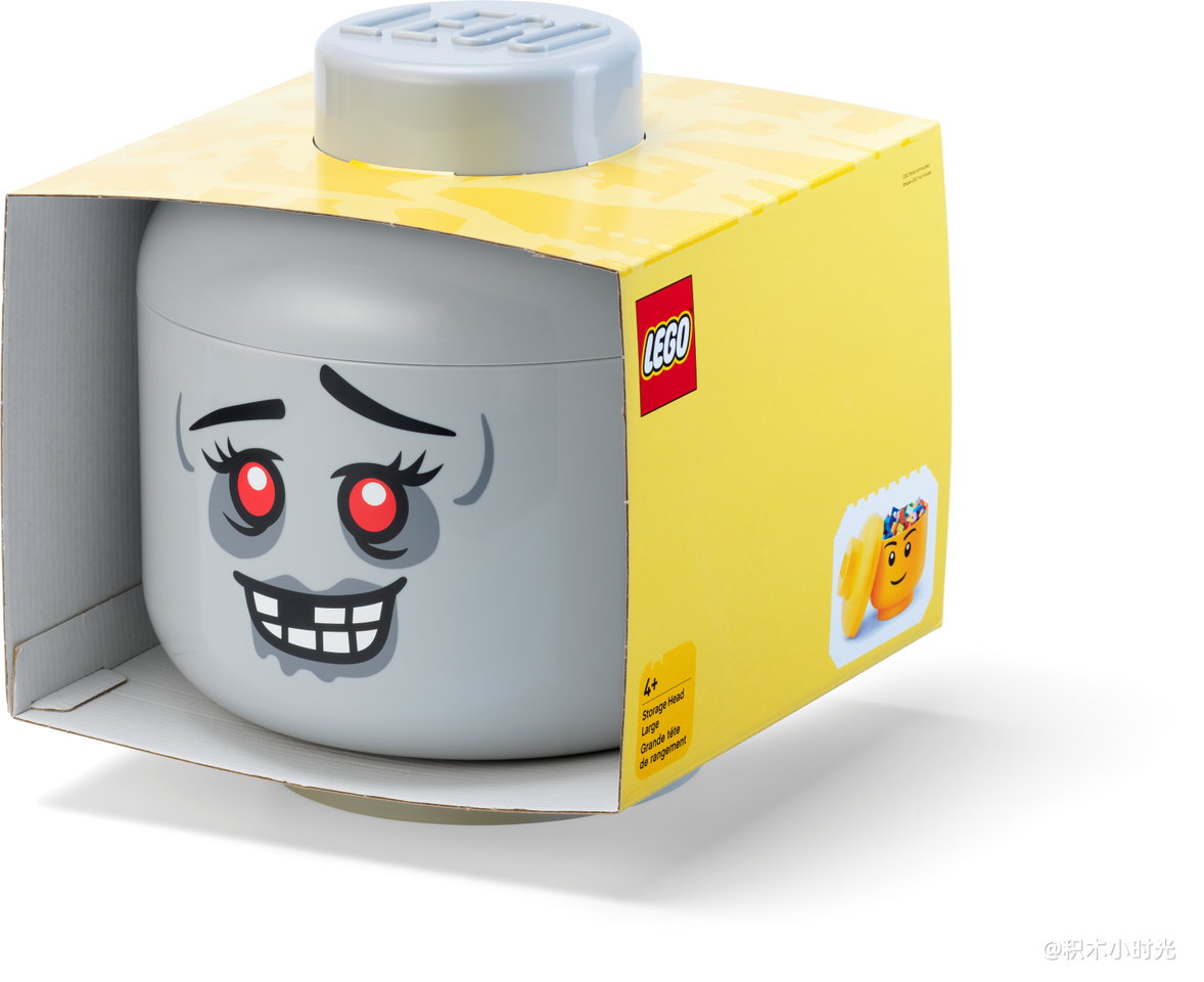 乐高 5009864 Zombie Storage Head – Large