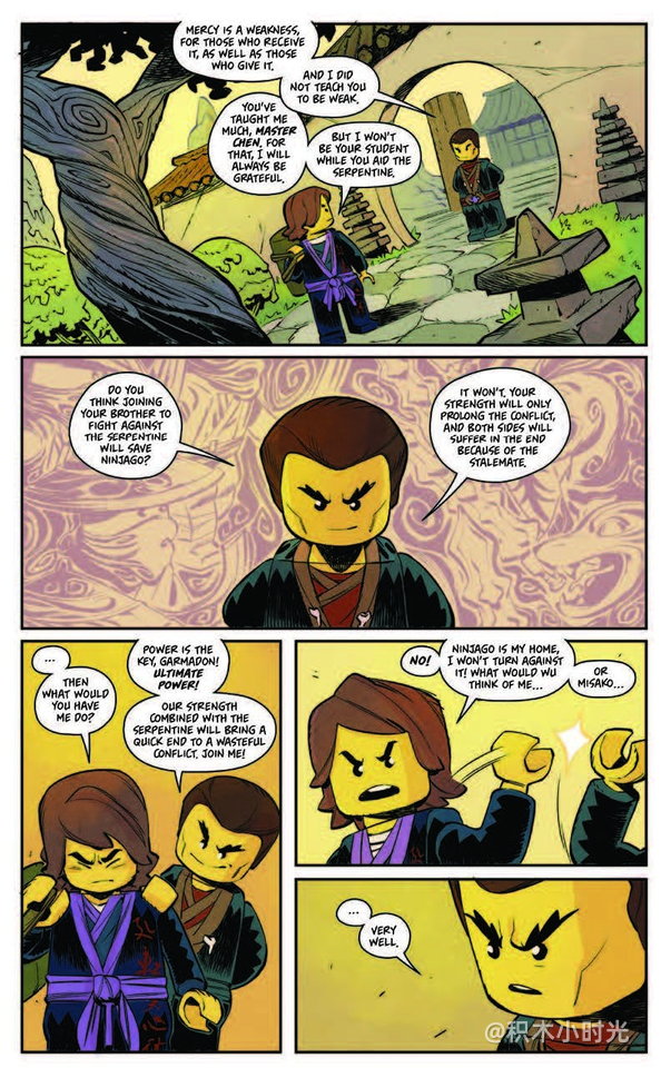 乐高 5009966 Shatterspin