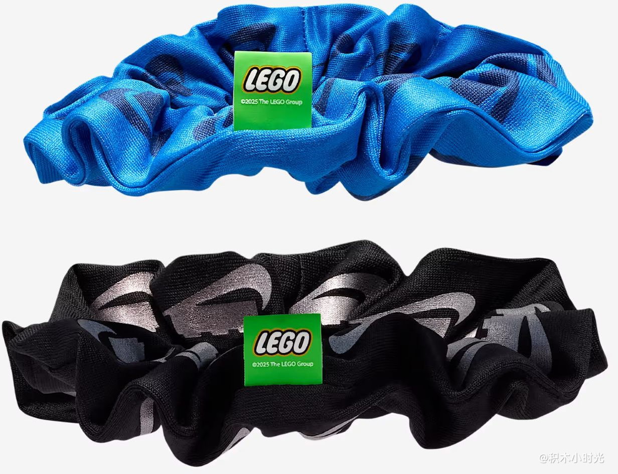 乐高 5010016 Nike x LEGO® Collection Gathered Hair Ties (2-Pack)