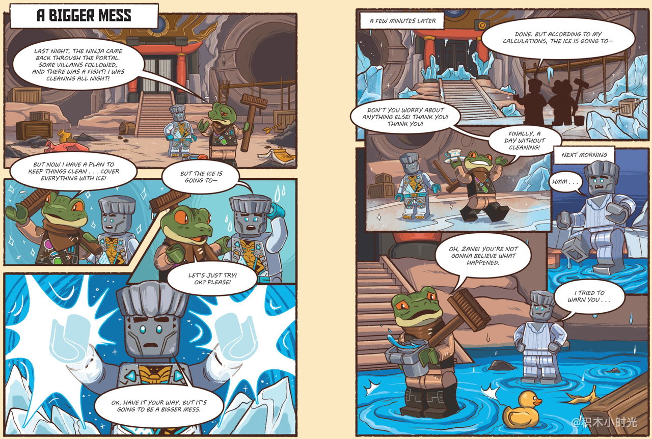 乐高 5010054 Ultimate Ninja!