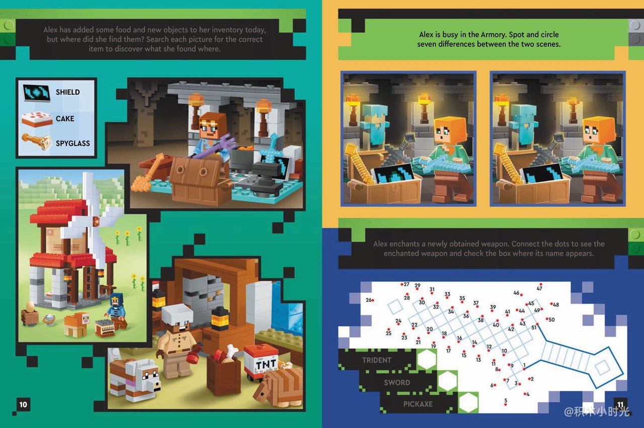 乐高 5010070 ALEX VS CREEPER MINECRAFT