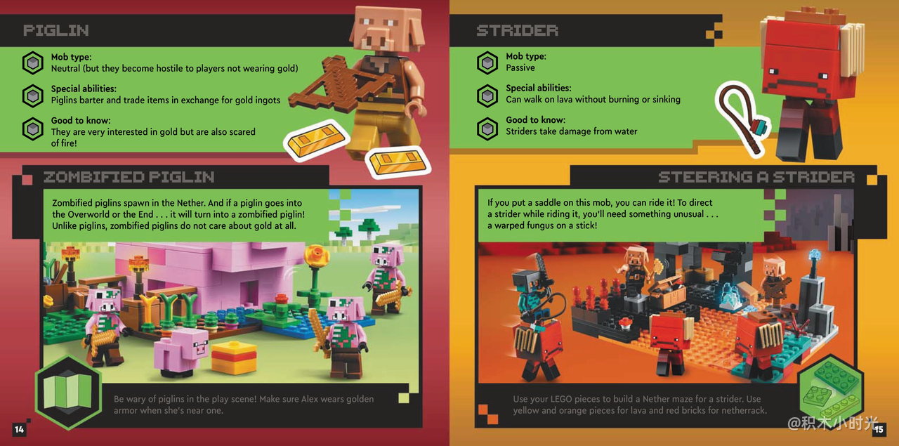 乐高 5010070 ALEX VS CREEPER MINECRAFT