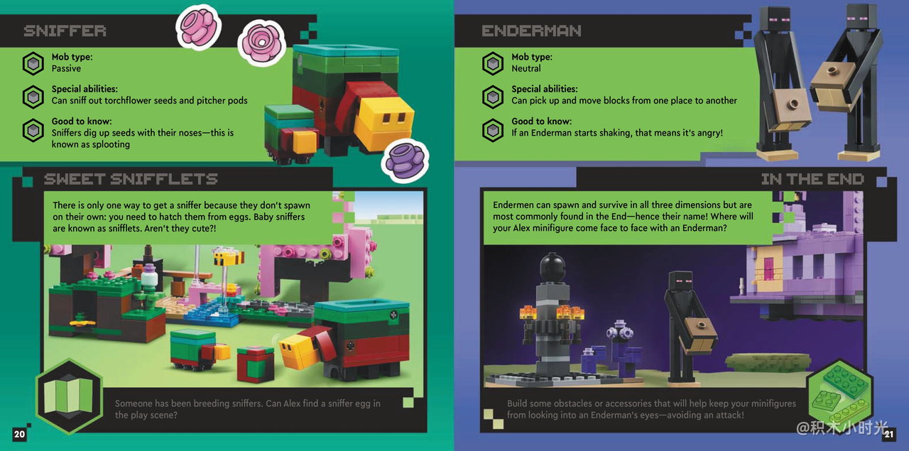 乐高 5010070 ALEX VS CREEPER MINECRAFT