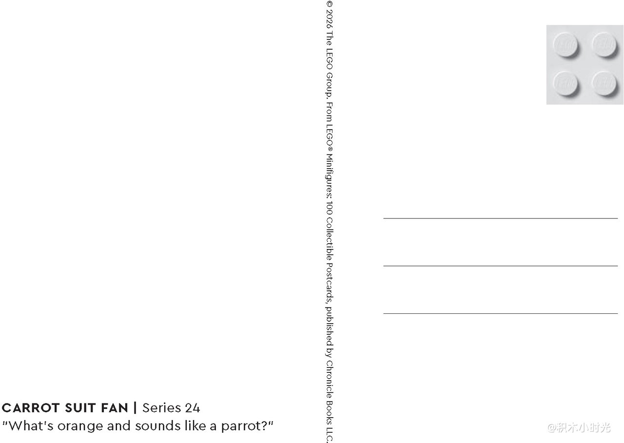 乐高 5010342 Minifigures: 100 Collectible Postcards