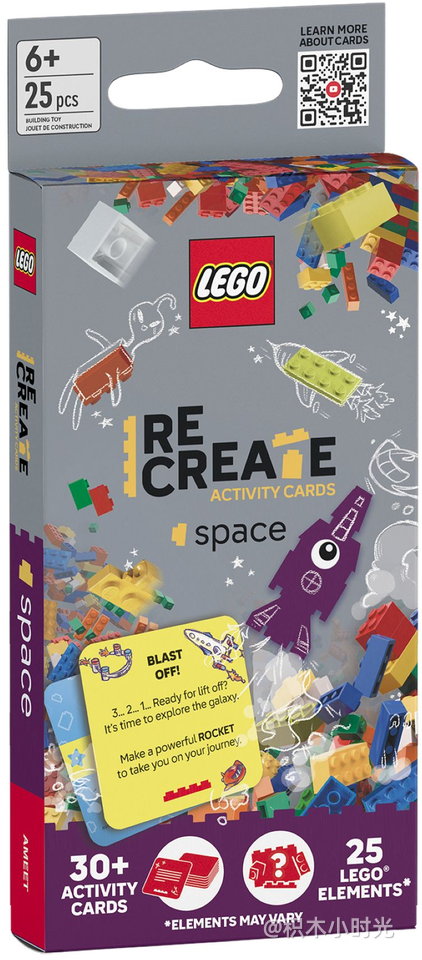 乐高 5010355 Recreate Activity Cards: Space