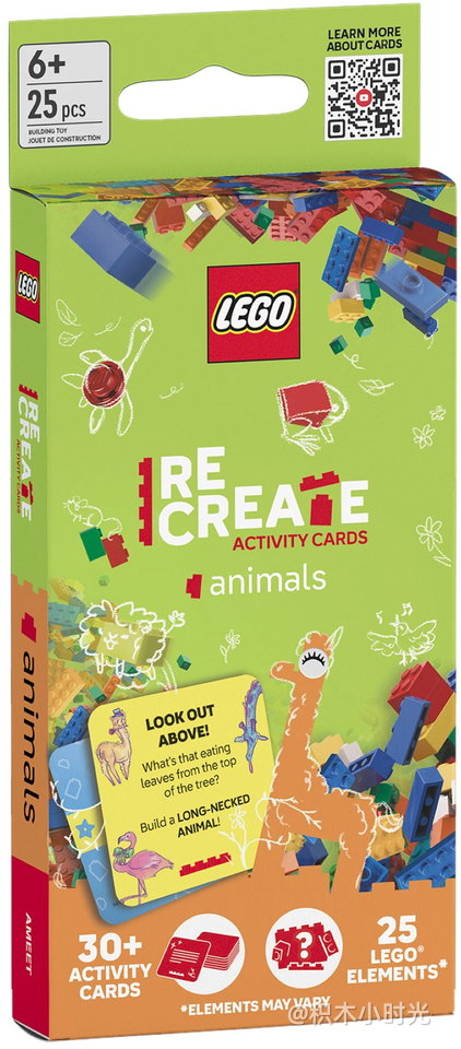 乐高 5010356 Recreate Activity Cards: Animals