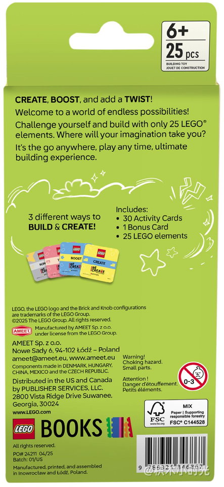 乐高 5010356 Recreate Activity Cards: Animals